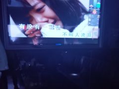 -魅KTV·AI辅唱(人民广场旗舰店)