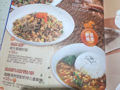 -夏日玛莉西餐厅(金茂览秀城店)