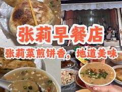 -婺源站