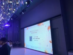 点击看大图 -花嫁丽舍婚礼殿堂(世博江景店)