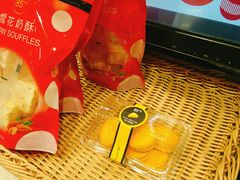 起士球-85度C(成都浆洗街店)