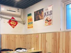 大堂-玫瑰红烤羊排(北新桥三条店)