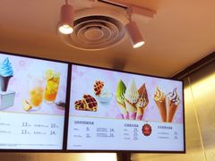 -肯德基(蓝桥店)
