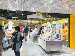 -泡泡玛特POPMART(上海环球港店)