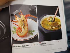 菜单-谭厨中山传家菜(海上世界店)