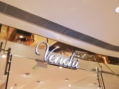 -VENCHI 闻绮(北京国贸商城店)