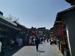 -庆云楼饭庄(什刹海店)