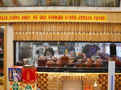 菜单-董厨煨汤馆(车站路店)