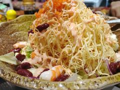 -古田居·特色寿司料理(骏欣中心店)