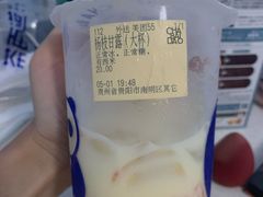 -茶百道(会展东路店)