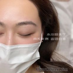 -本小姐美学·半永久纹眉野生眉