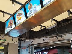 -肥韬茶餐厅(海上世界店)