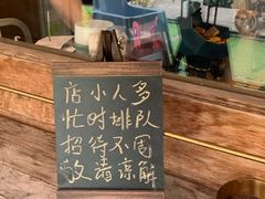 门面-星平鸡饭·粤菜小炒(印象城旗舰店)