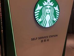 -盒马鲜生(宝地店)