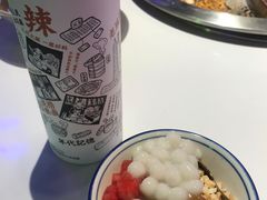 -卤校长重庆火锅(国兴店)