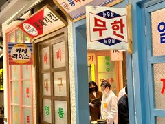 -姜胖胖首尔自助烤肉·蒸汽海鲜大排档(国瑞中心店)