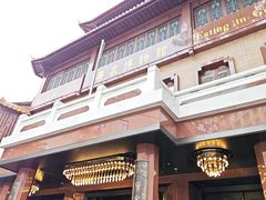 -广州酒家(文昌总店)