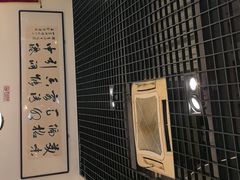 -厚味居炙子烤肉·清真(天桥南纬路店)