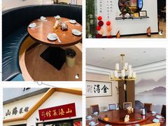 -山海菜馆·海肠捞饭·青岛菜(栈桥店)