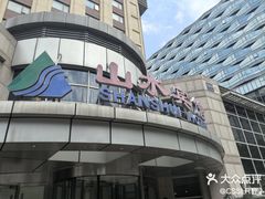 -悦融琥珀·京鲁菜·海味珍品(西单店)