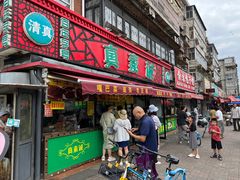 -真素诚(玉泉路总店)