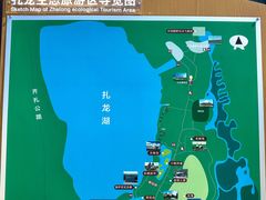 -黑龙江扎龙生态旅游区