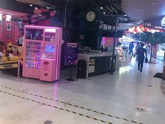 -CITY MART城市集市(中庚漫游城店)