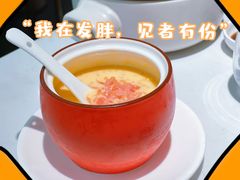 杨枝甘露-潮民公馆(BFC外滩金融中心店)