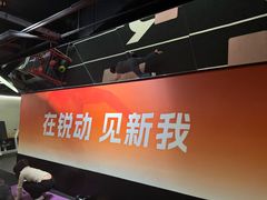 -锐动健身游泳(博地中心店)