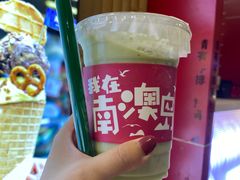 -南澳岛打卡果汁冰公司