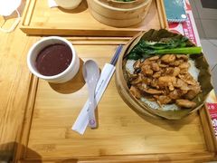 -晓港公园