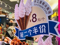-荷家面包生日蛋糕(大渡口万达广场店)