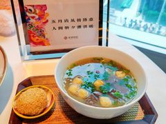 -淮香国色·淮扬菜(正大中心店)