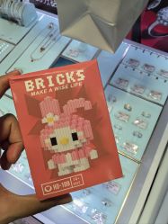 -千叶珠宝KEER(新华百货店)