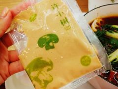 -许小树(国贸商城店)