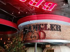 -肉串汪(望京店)