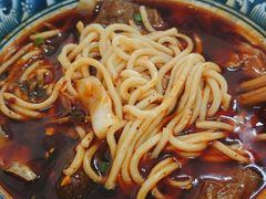 -十八梯眼镜面(五红路店)