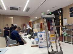 -复动肌骨门诊·MEDMOTION(北外滩店)