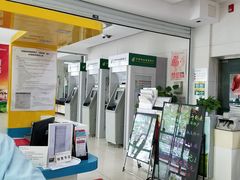 -中国邮政储蓄银行(北沙滩营业所)