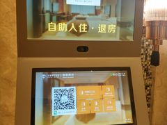 -云尚自助餐厅(佛山南海瞻云酒店)