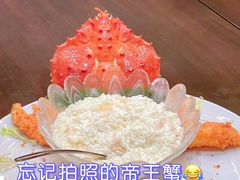 -御宝轩(益丰·外滩源店)