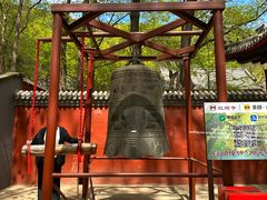-红螺寺