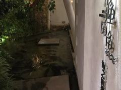-大理老字号·舟渔的鱼野生菌海景餐厅(双廊店)
