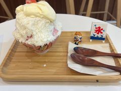 草莓牛乳冰-陈记栗子(长宁路店)