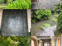 -中国茶叶博物馆(双峰馆区)