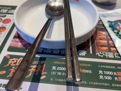 -韩香福烤肉庄园(荣成店)