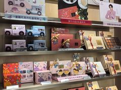-GODIVA(美罗城店)