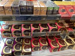 -GODIVA(万象城店)