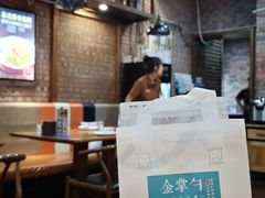 -金掌勺·锅包肉(双榆树店)