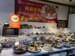 -十二道丰味·徐州土菜·烧烤(何山路店)
